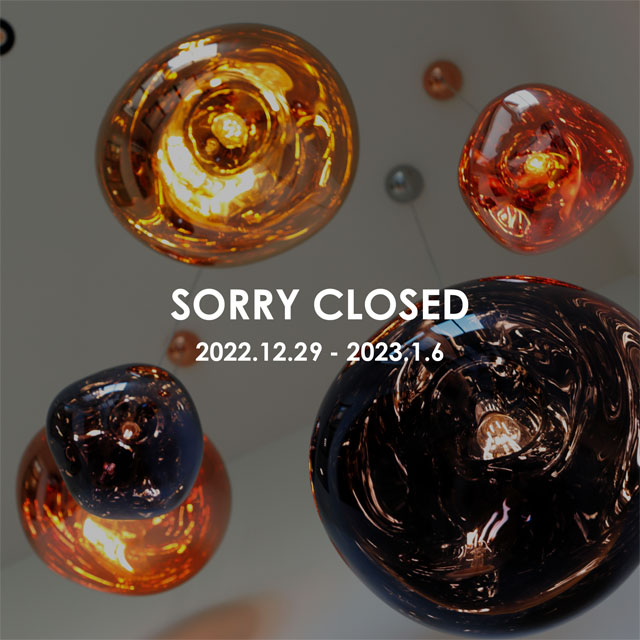 【年末年始】 冬期休暇のお知らせ